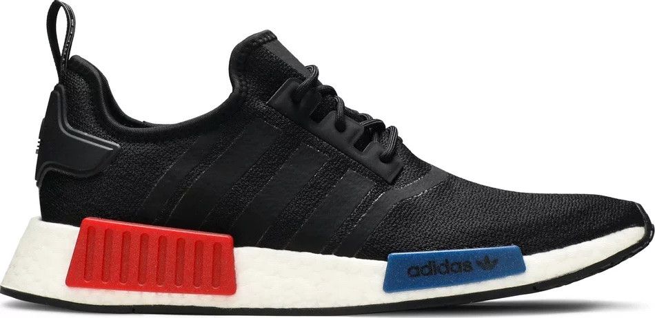 Beginner's Guide to adidas NMD |