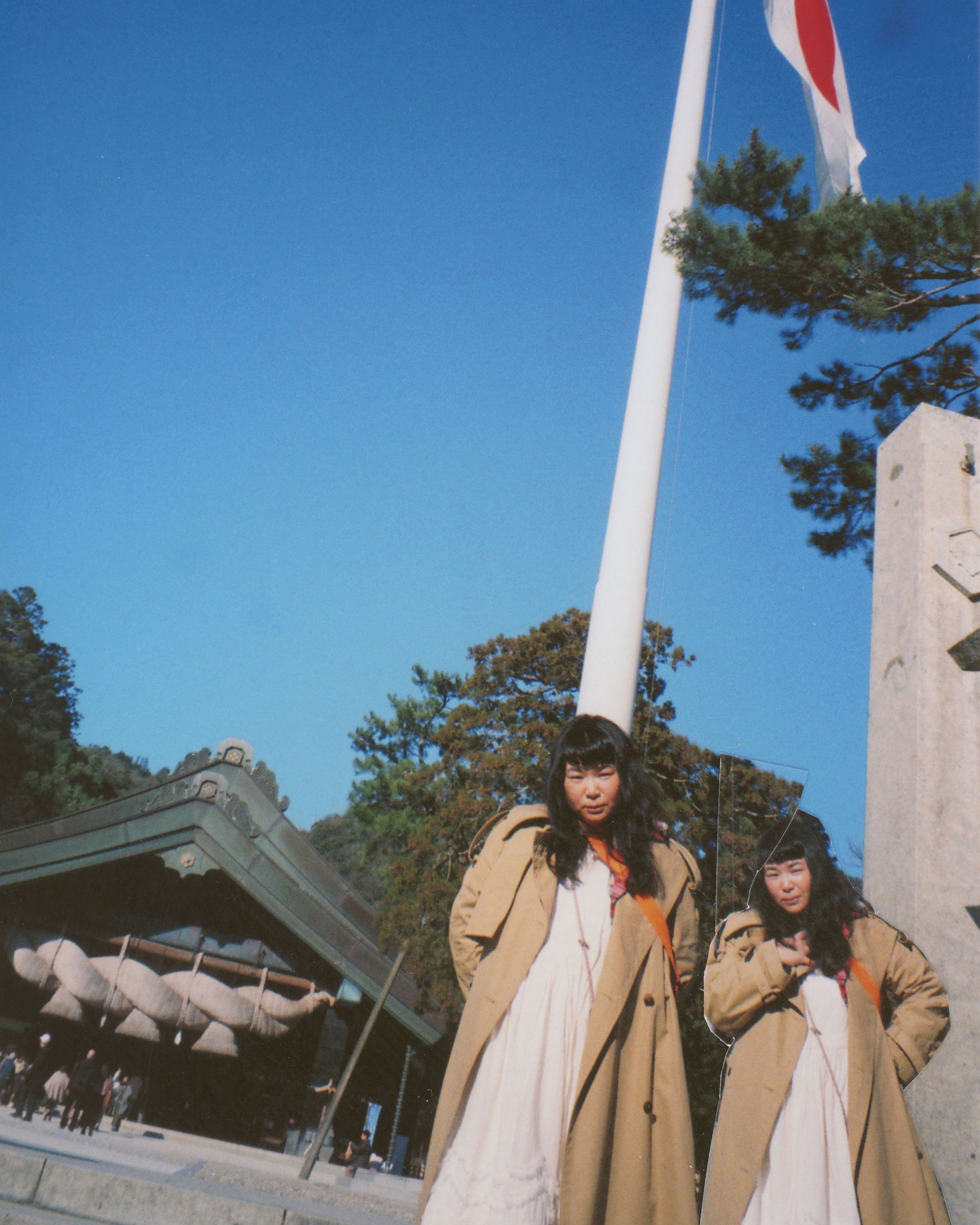 アート・デザイン・音楽 WE OUI! by Fumiko Imano WE OUI! by Fumiko Imano – twelvebooks