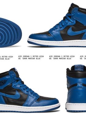 The Air Jordan 1 Retro High OG 'Dark Marina Blue' Builds on an ...