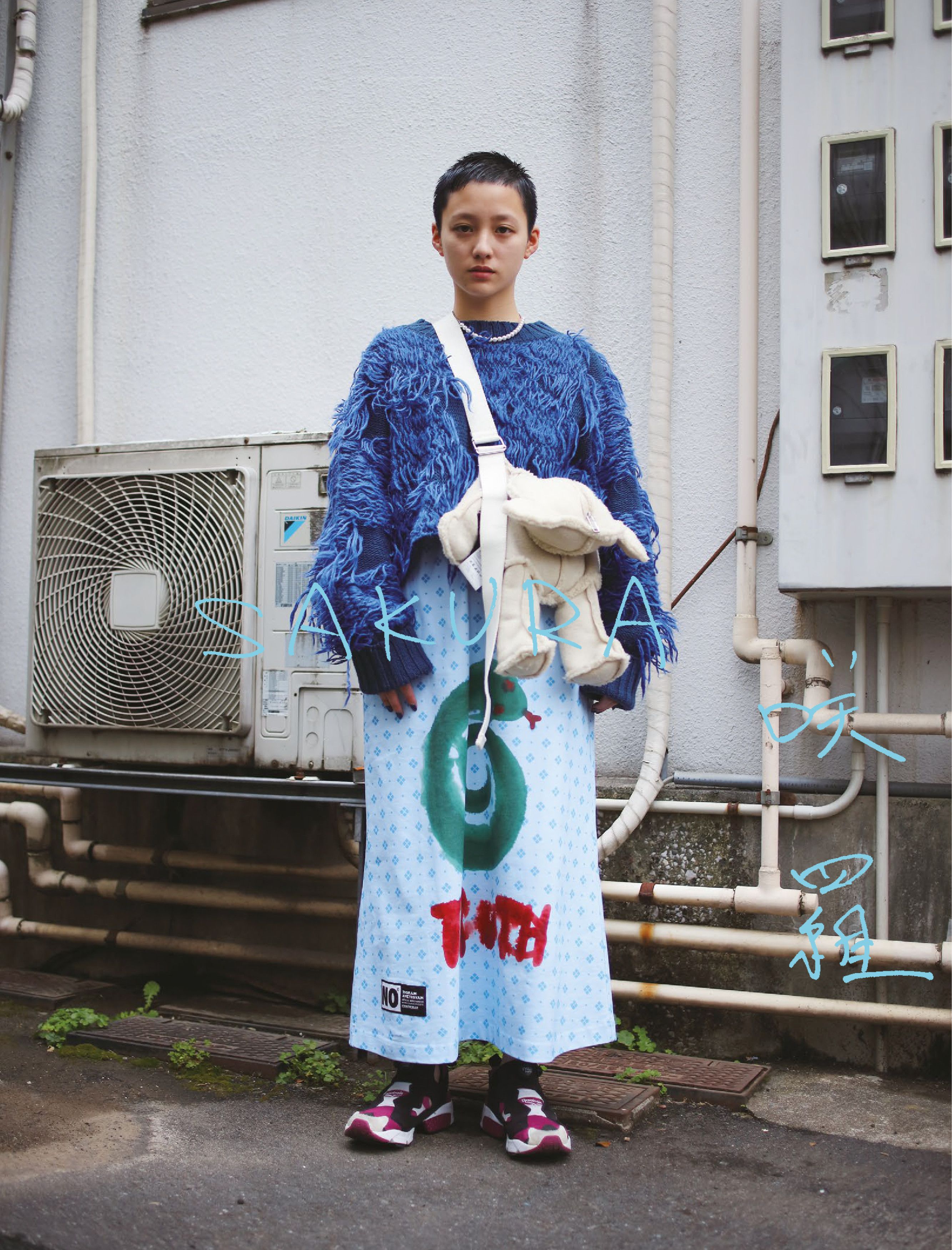 ラフォーレ原宿＞ストリートファッションマガジン「FRUiTS」創刊