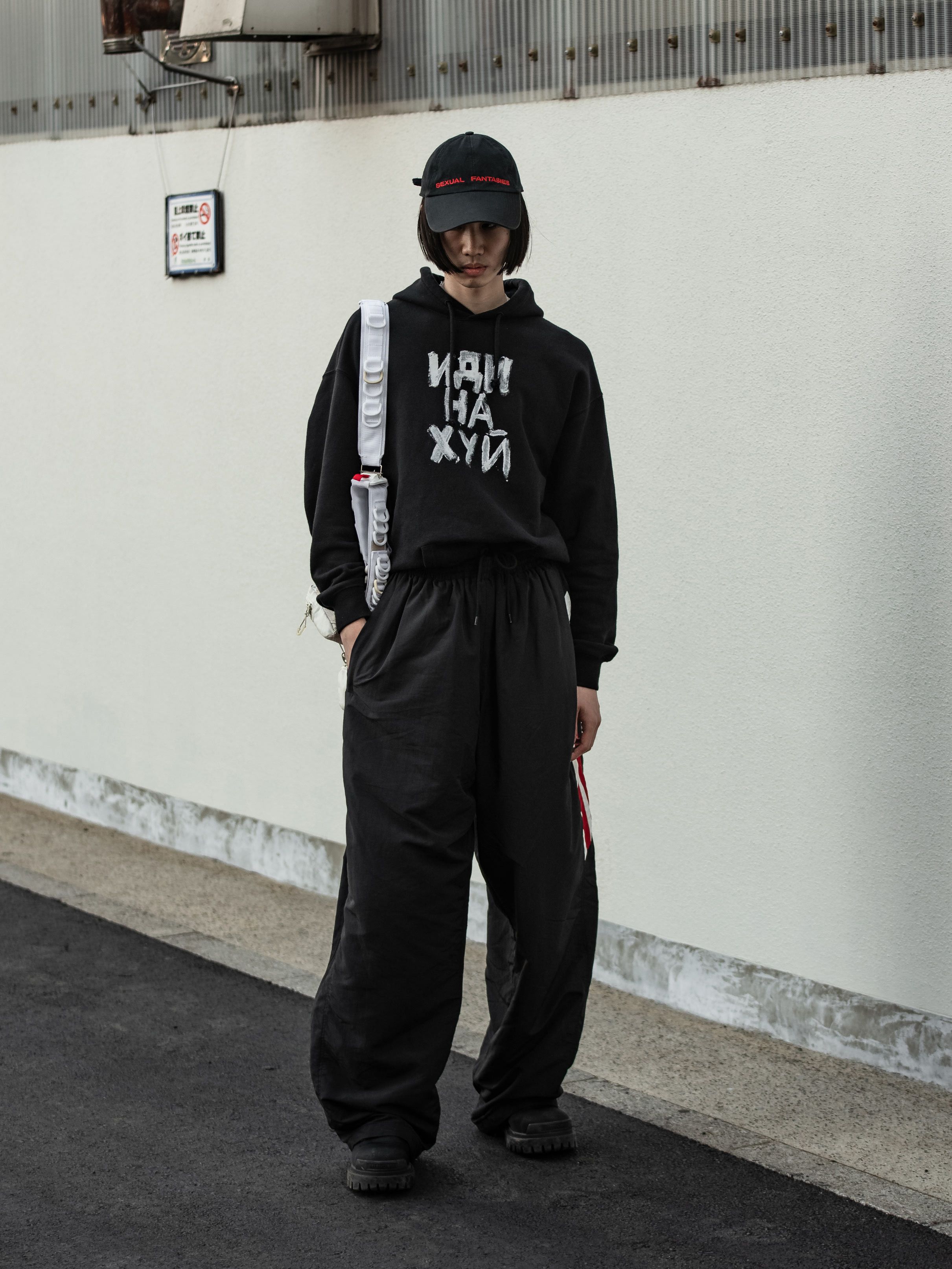 STREET STYLE: TOKYO FALL/WINTER 2022 | GOAT