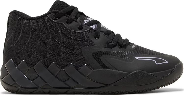 Best rated basketball outlet shoes